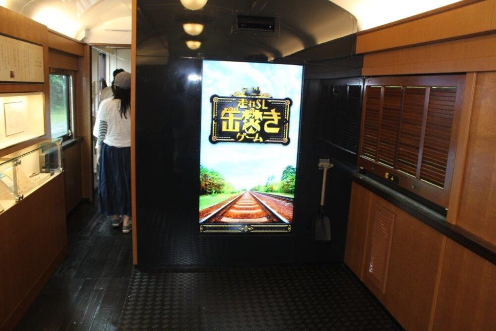 SLやまぐち車内