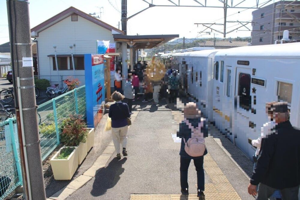 ふたつ星4047乗車記