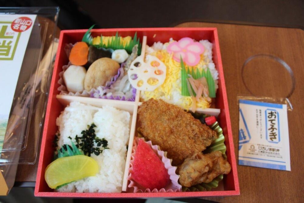 SLやまぐち駅弁