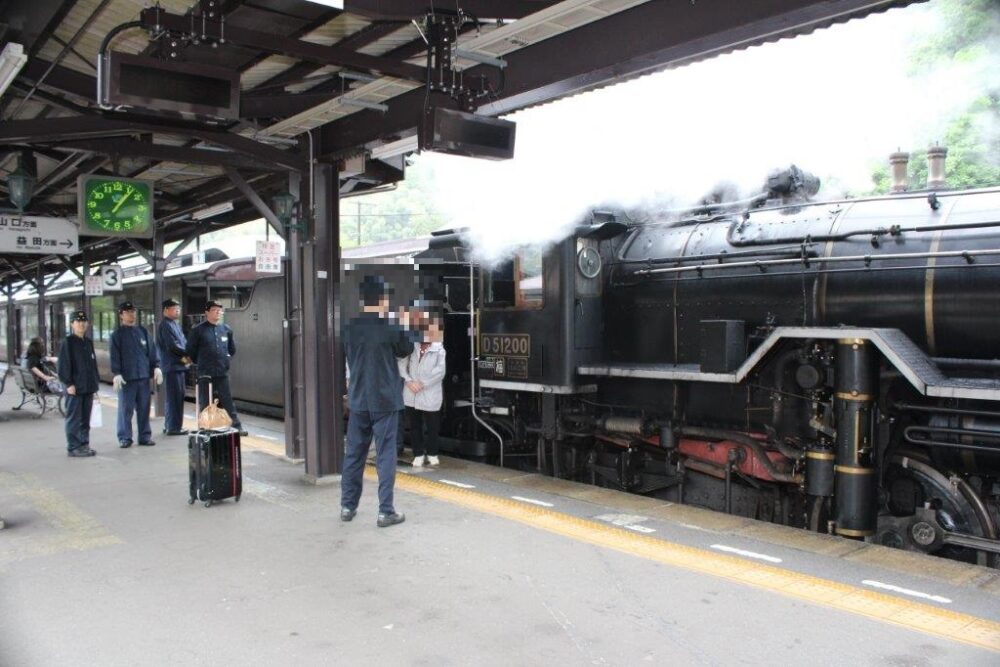 津和野駅