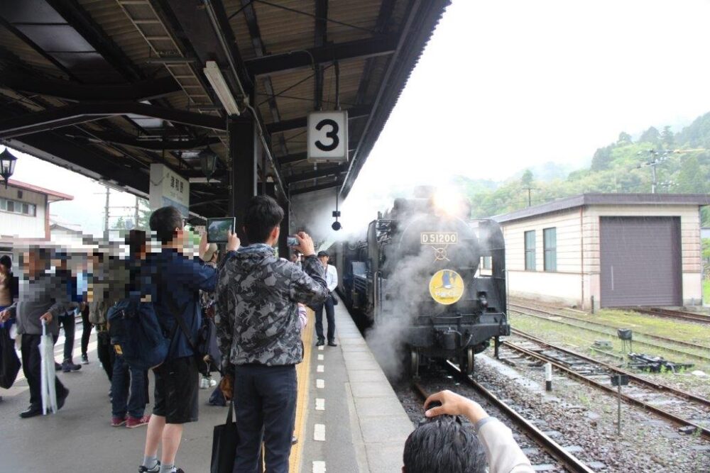 津和野駅