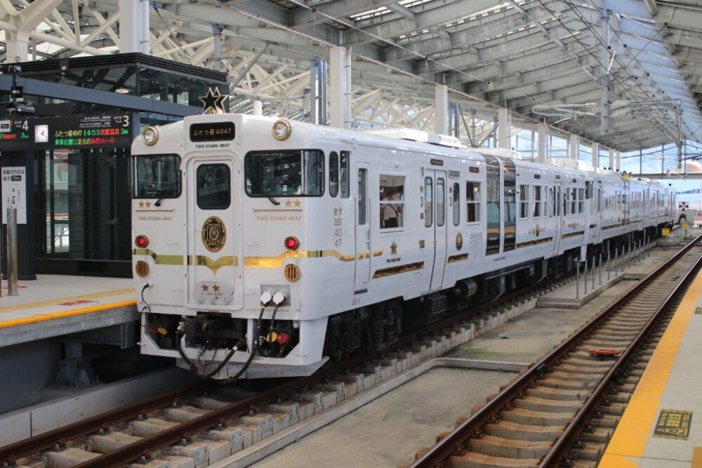 ふたつ星4047乗車記
