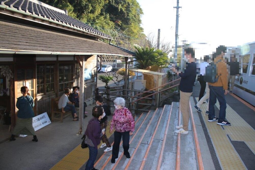 ふたつ星4047乗車記