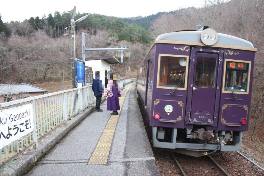 洋風こたつ列車乗車記