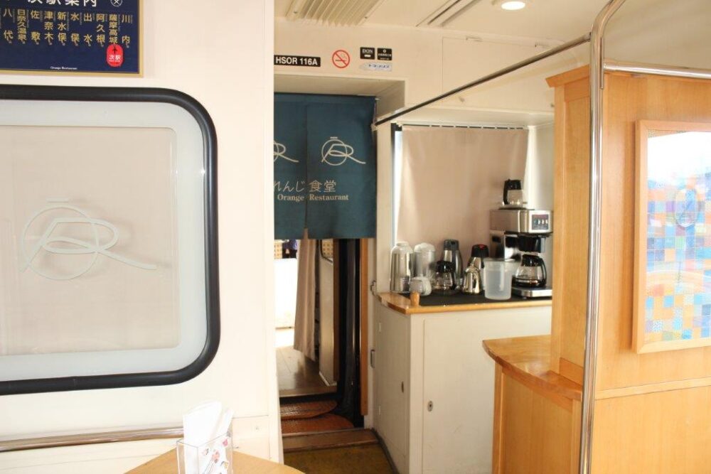おれんじ食堂車内