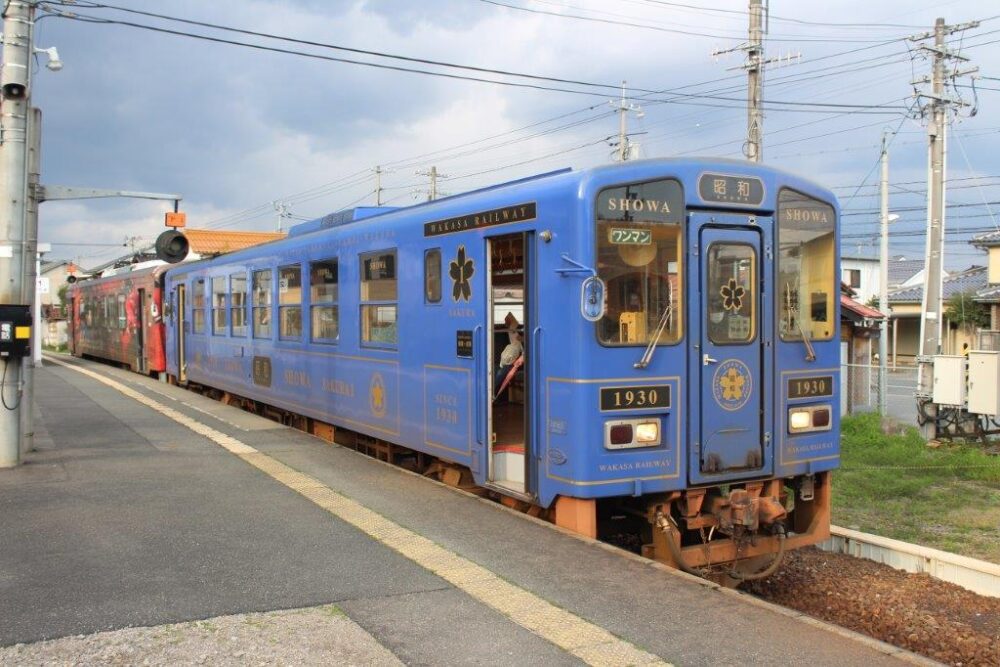 観光列車昭和号