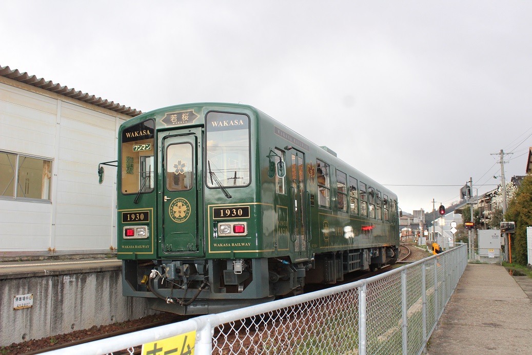 観光列車若桜号