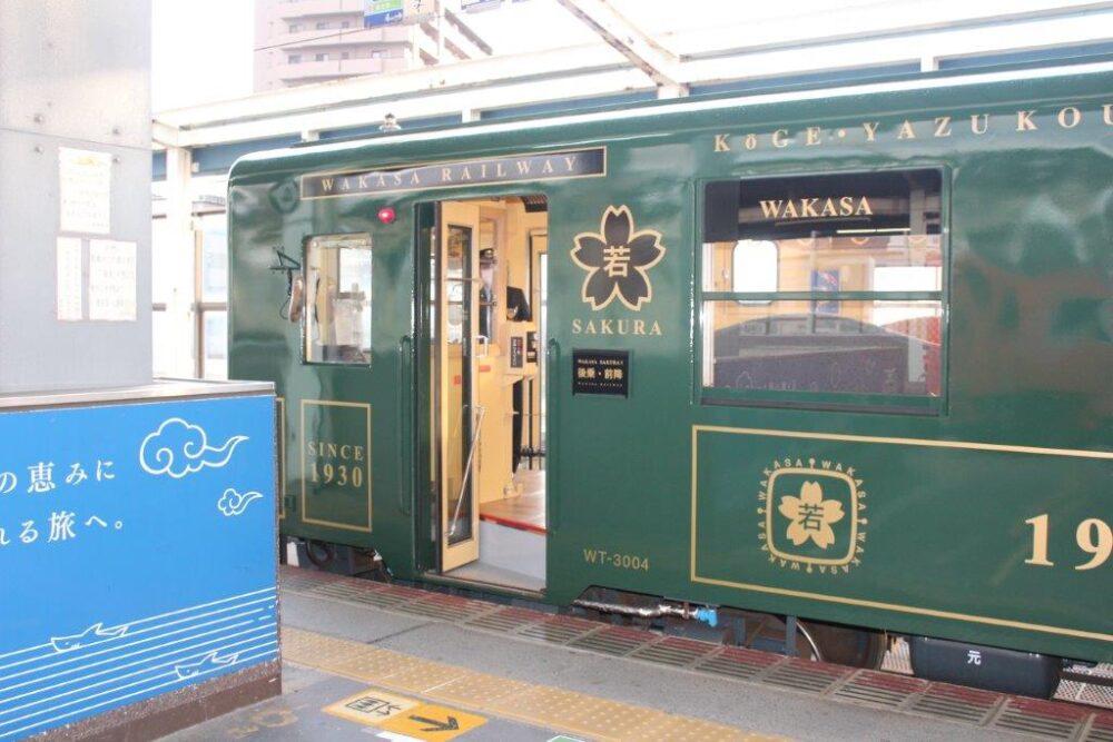 観光列車若桜号