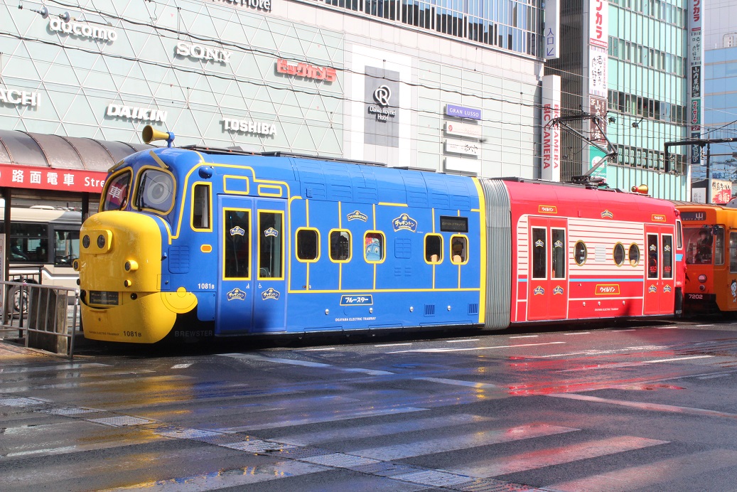 チャギントン電車
