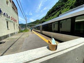 桑川駅