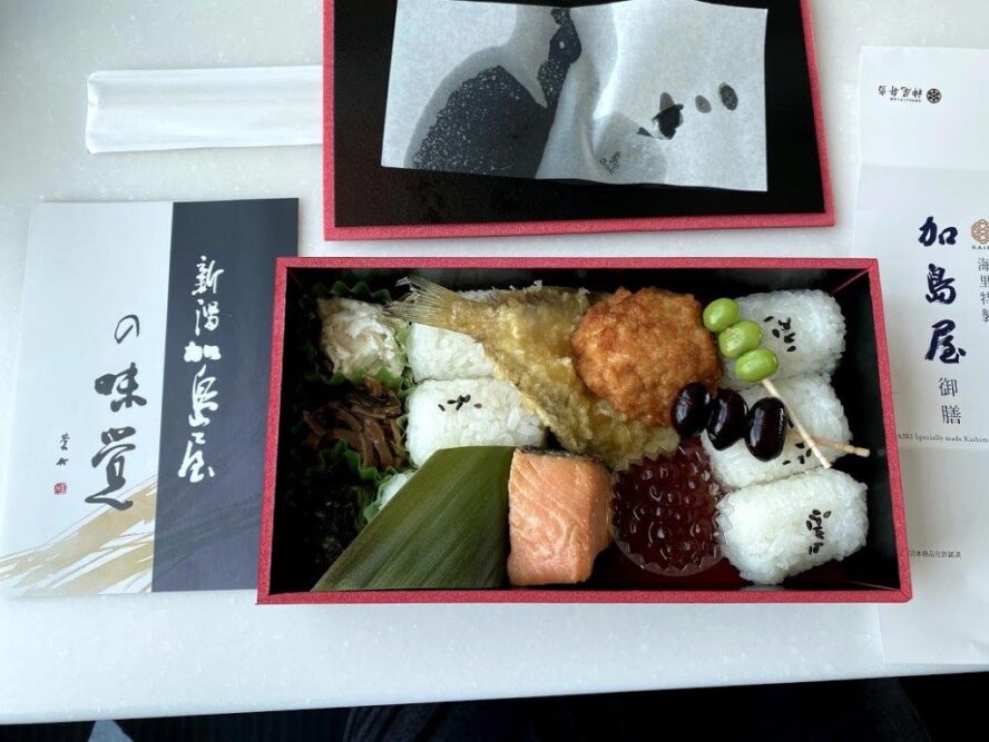 海里号お弁当