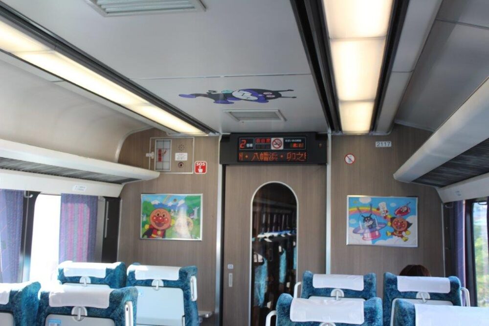 2000系アンパンマン列車