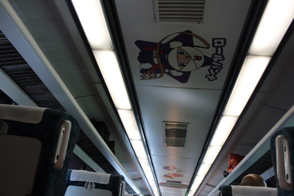 2000系アンパンマン列車