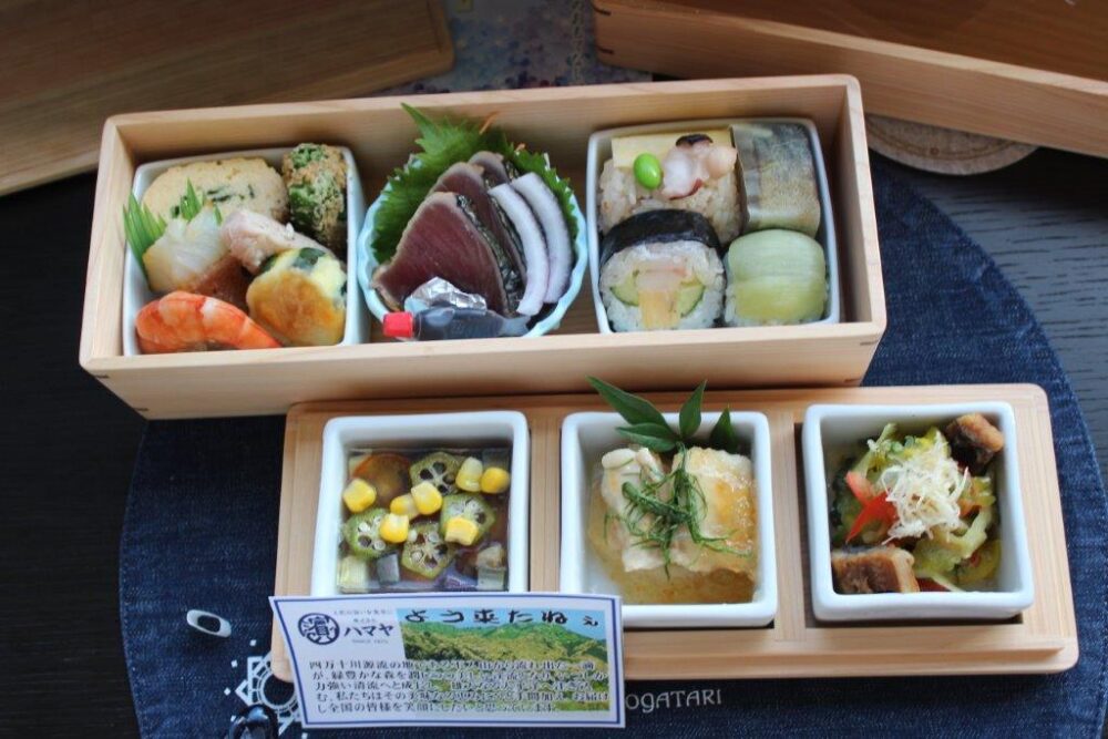 志国土佐 時代(トキ)の夜明けのものがたり食事