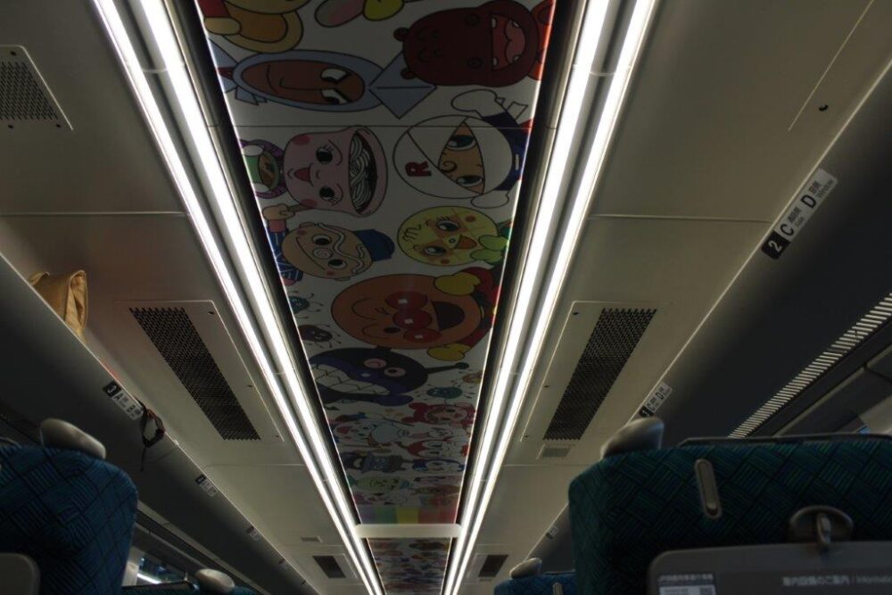 土讃線アンパンマン列車車内
