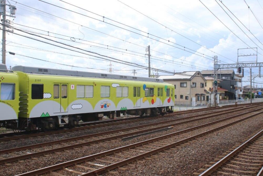 つどい号