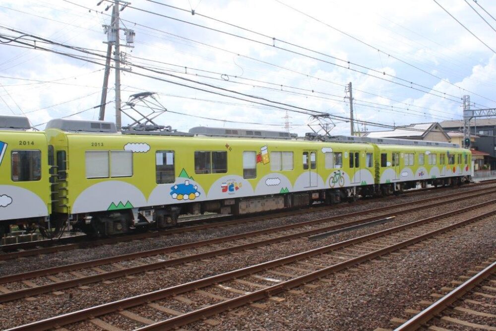 つどい号