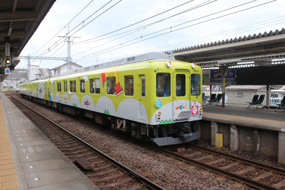 つどい号