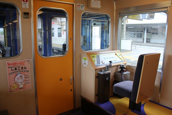 つどい号車内