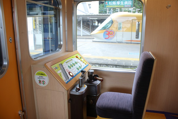つどい号車内