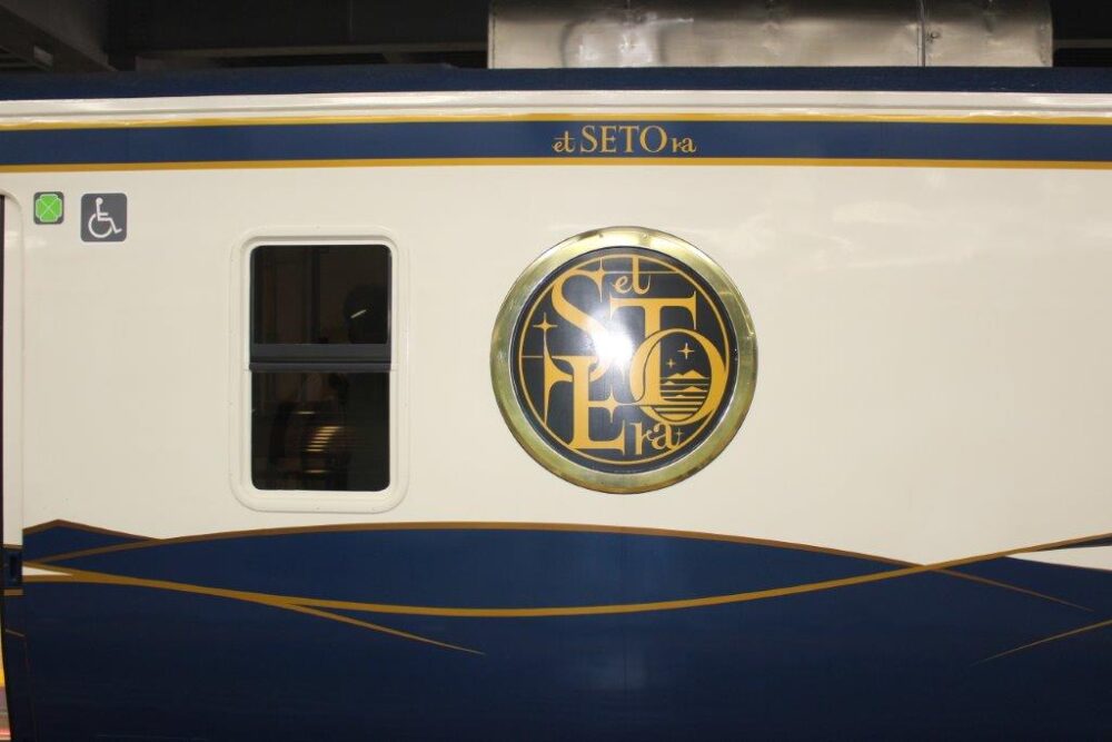 etSETOra（エトセトラ）