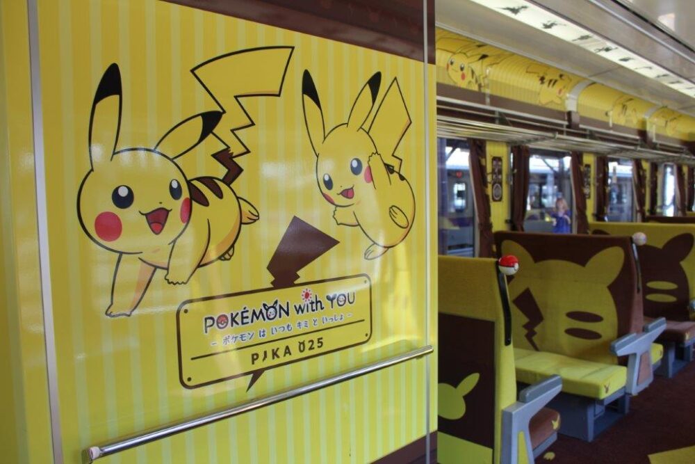 POKÉMON with YOU トレイン車内