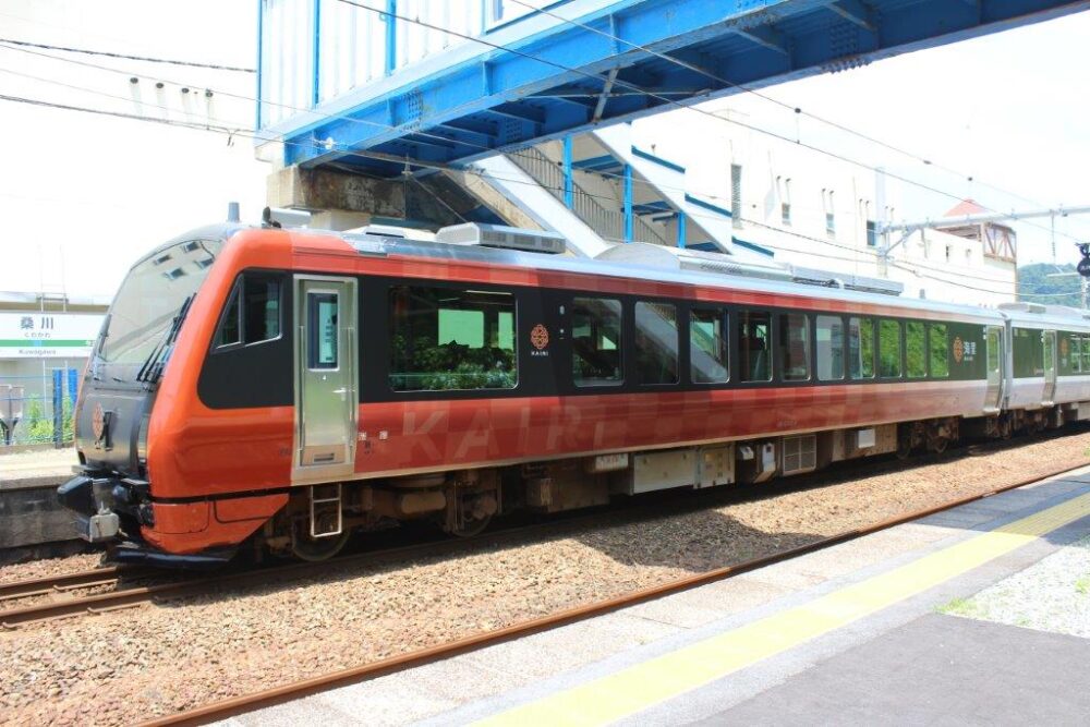 海里号