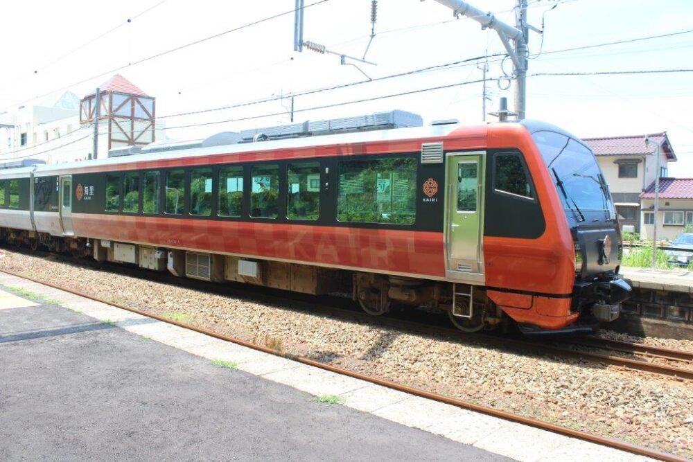 海里号