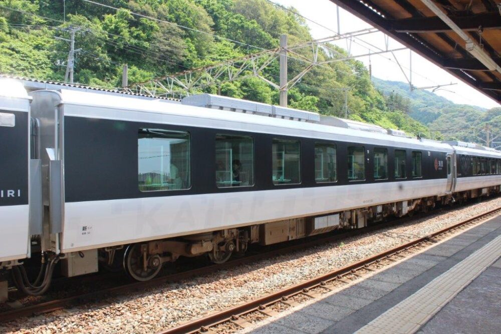 海里号