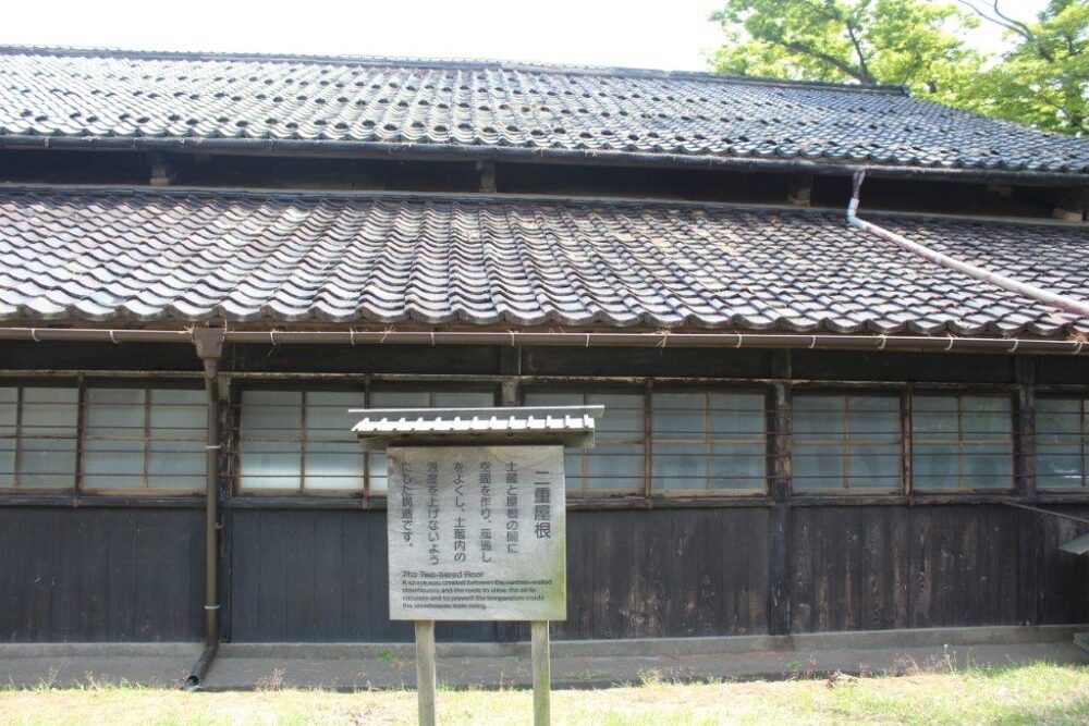 酒田