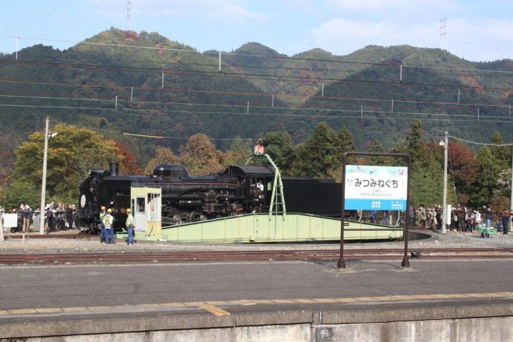SLパレオエクスプレス