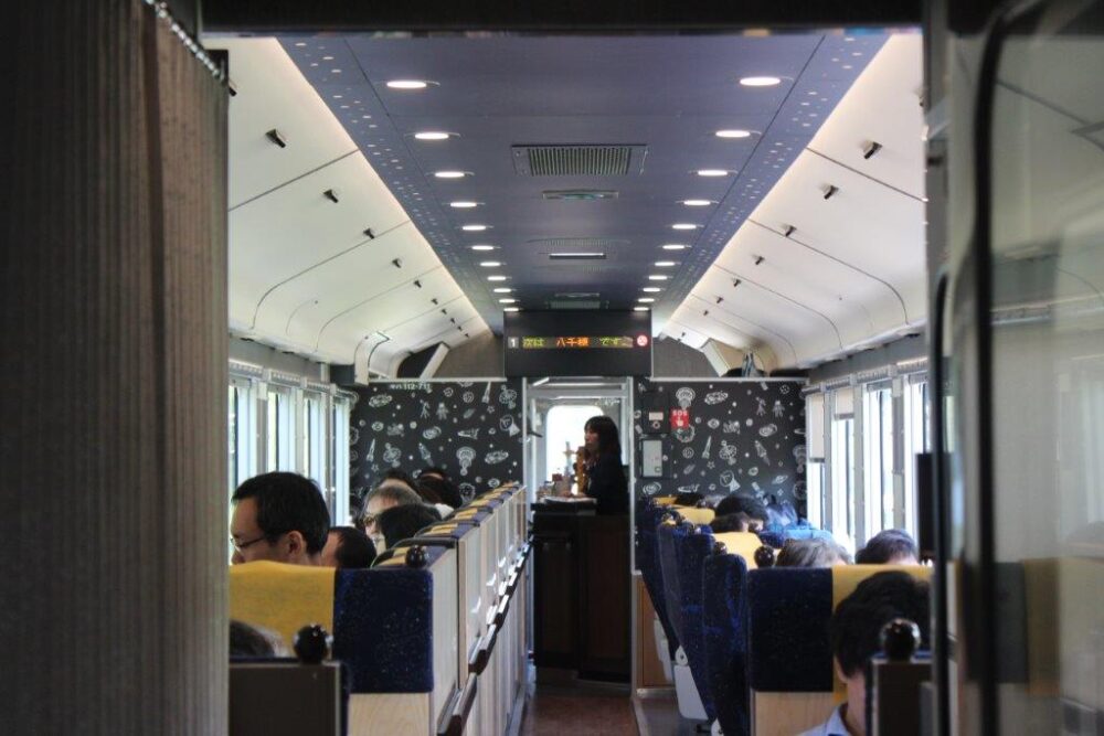 HIGH RAIL 1375