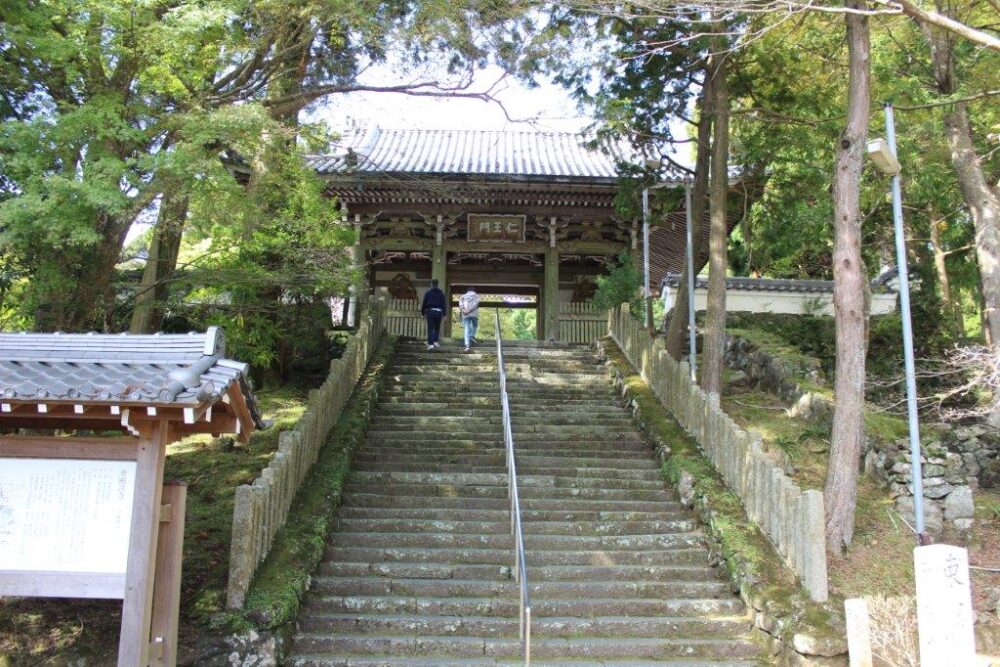 お伊勢参り