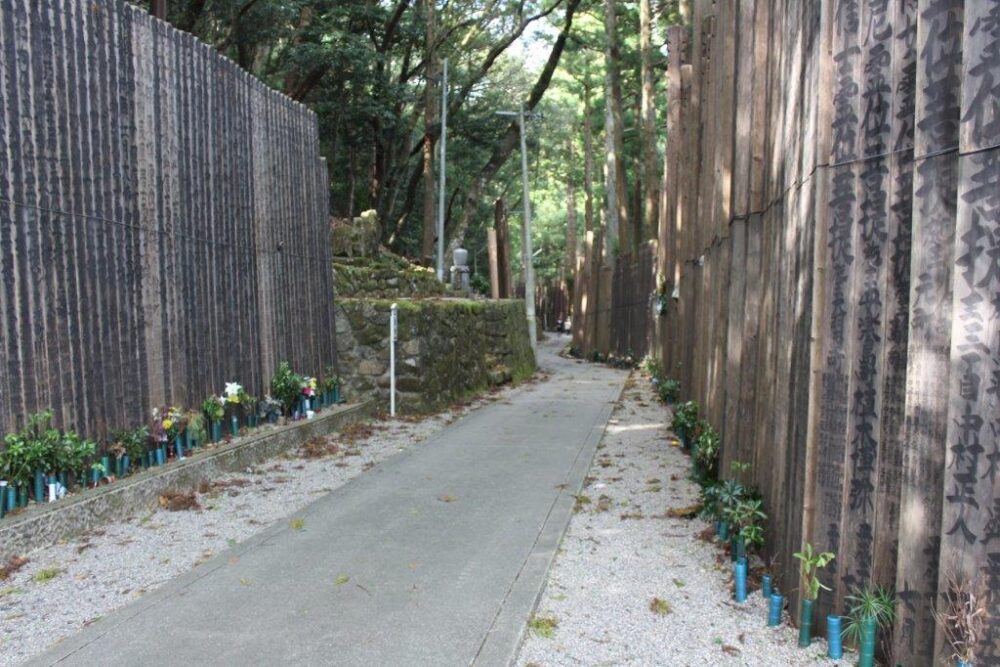 お伊勢参り