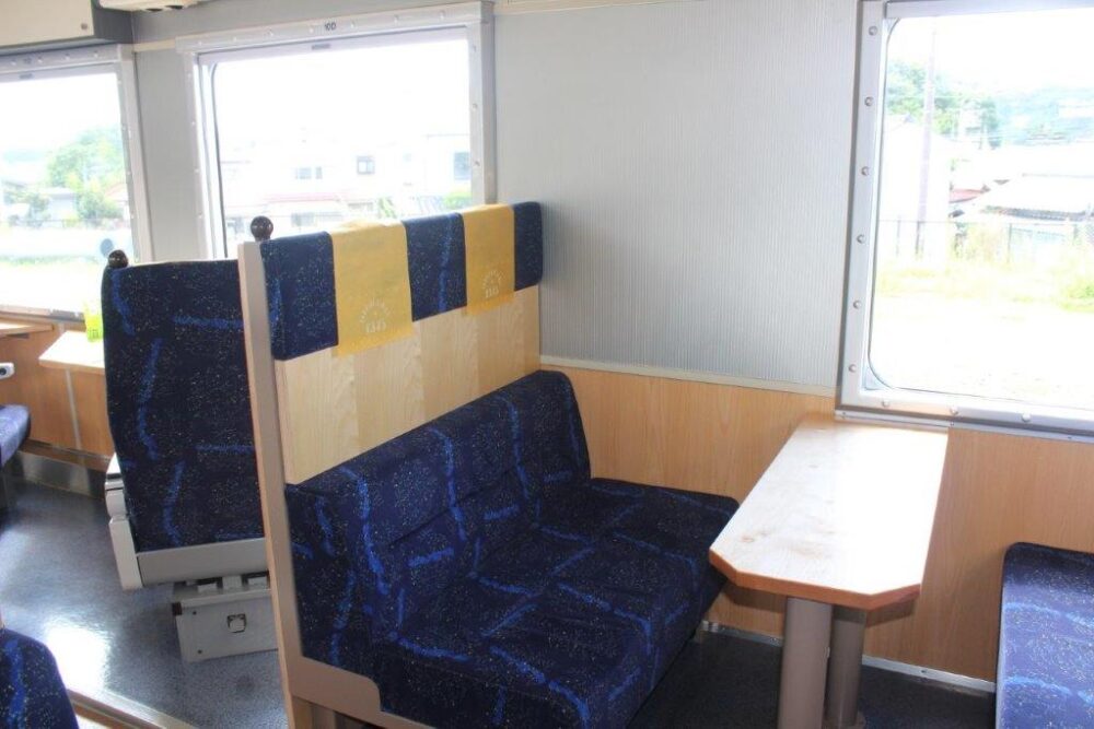 HIGH RAIL 1375