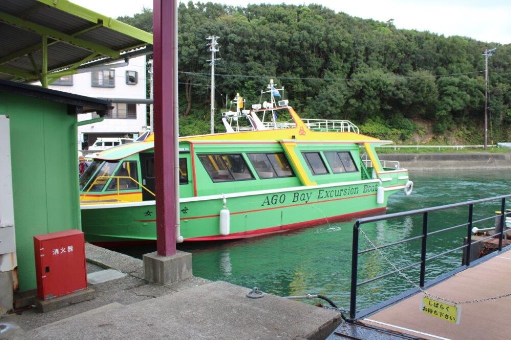 賢島