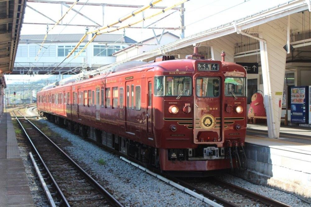 ろくもん号