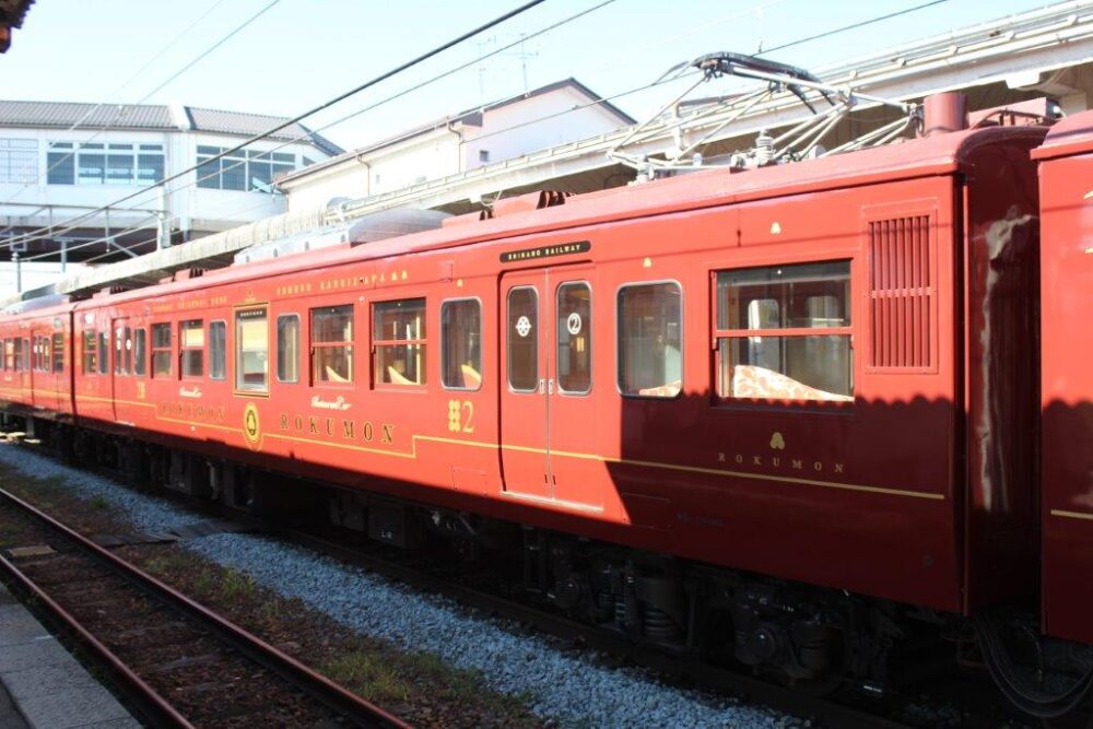 ろくもん号