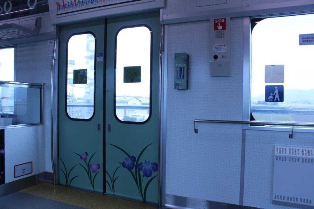 水都-すいとー車内