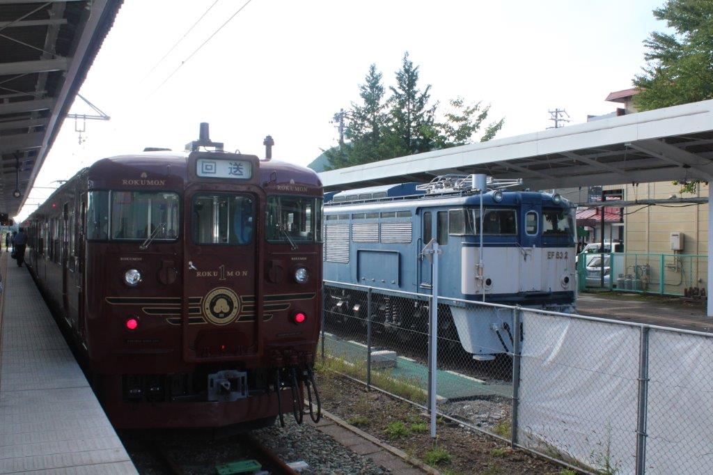 ろくもん号