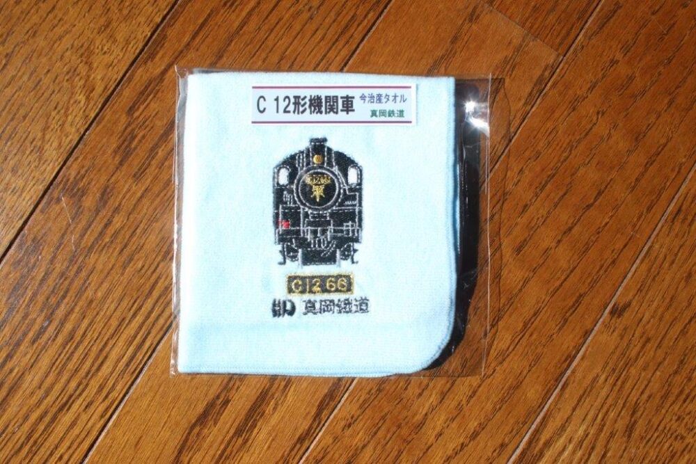 SLもおか車内販売