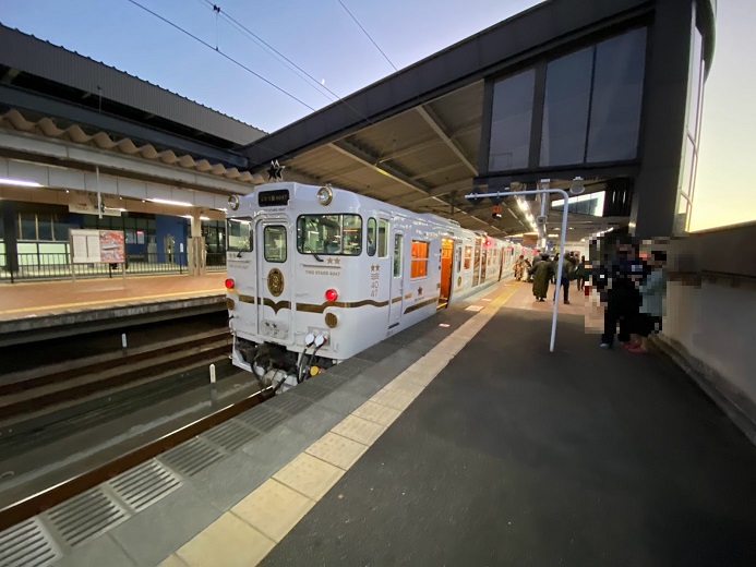 ふたつ星4047乗車記