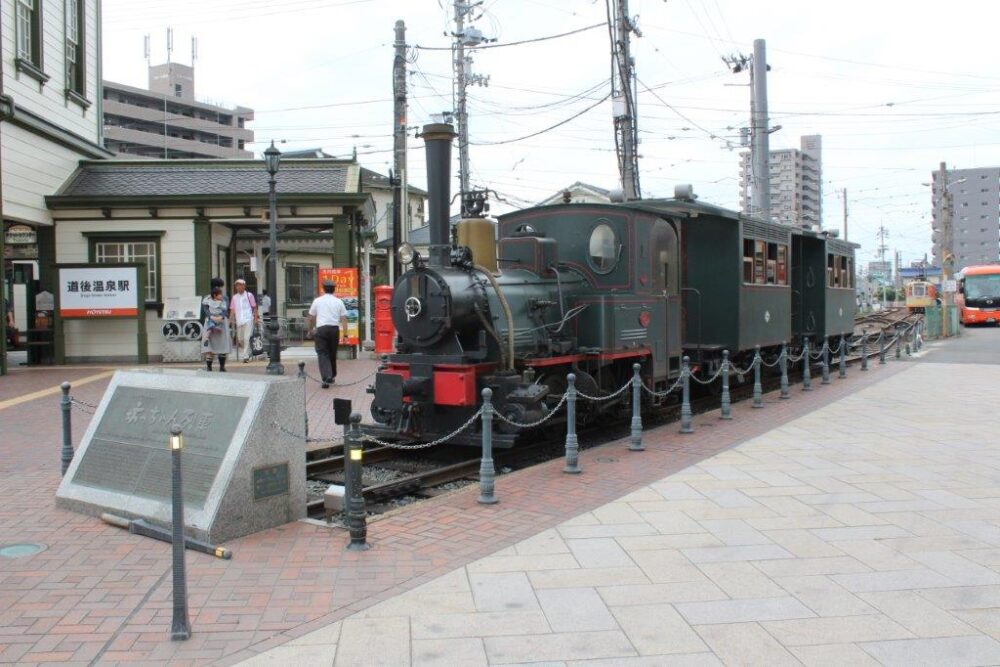 坊ちゃん列車