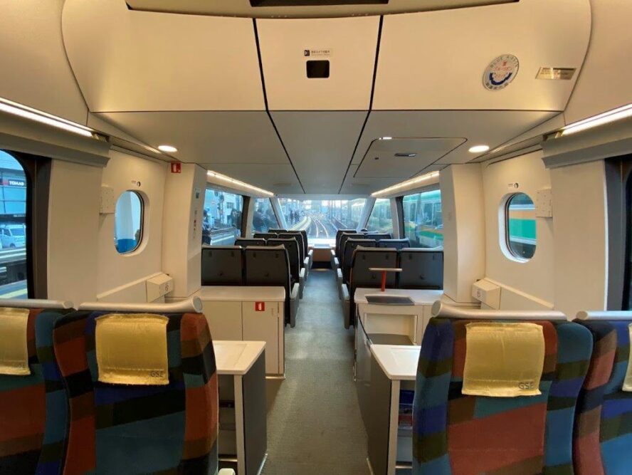 70000形GSEロマンスカー