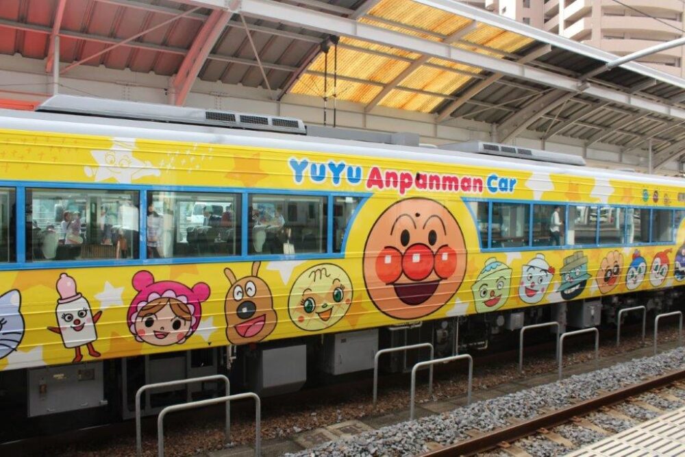 ゆうゆうアンパンマン