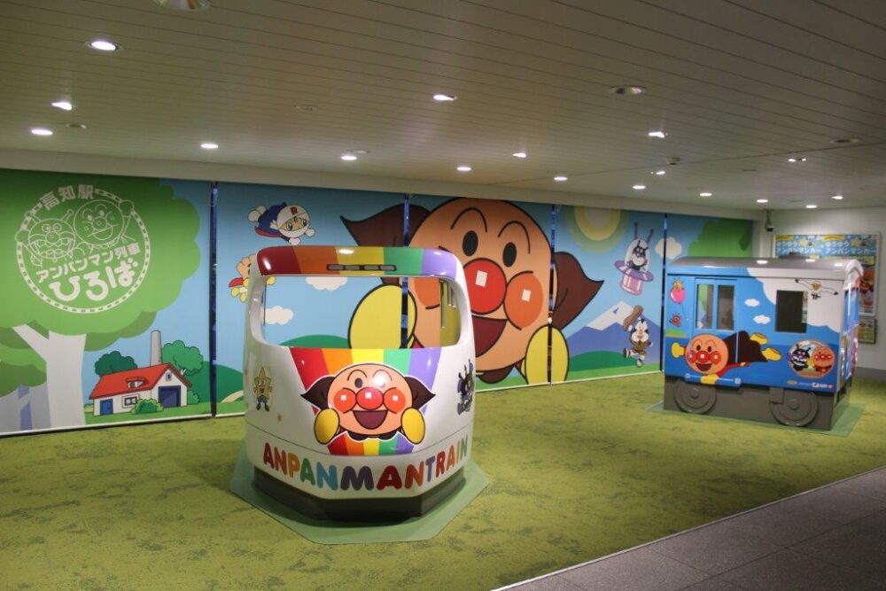 アンパンマン広場