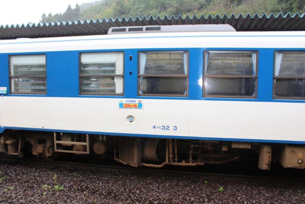 鉄道ホビートレイン