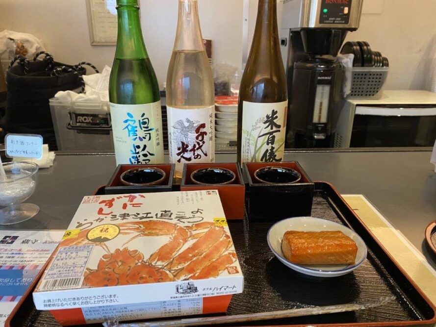 越乃Shu*Kura号車内販売