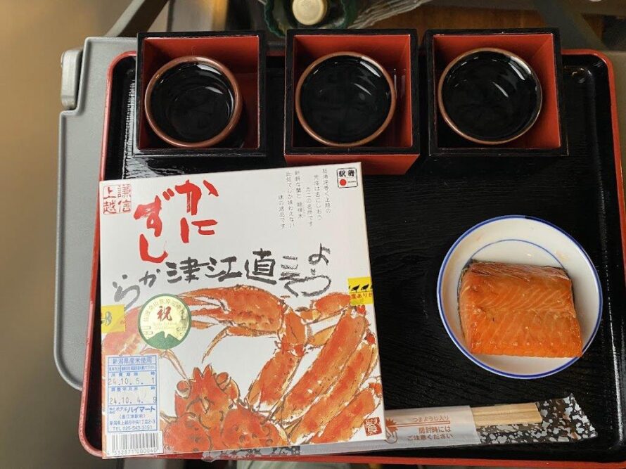 越乃Shu*Kura号車内販売