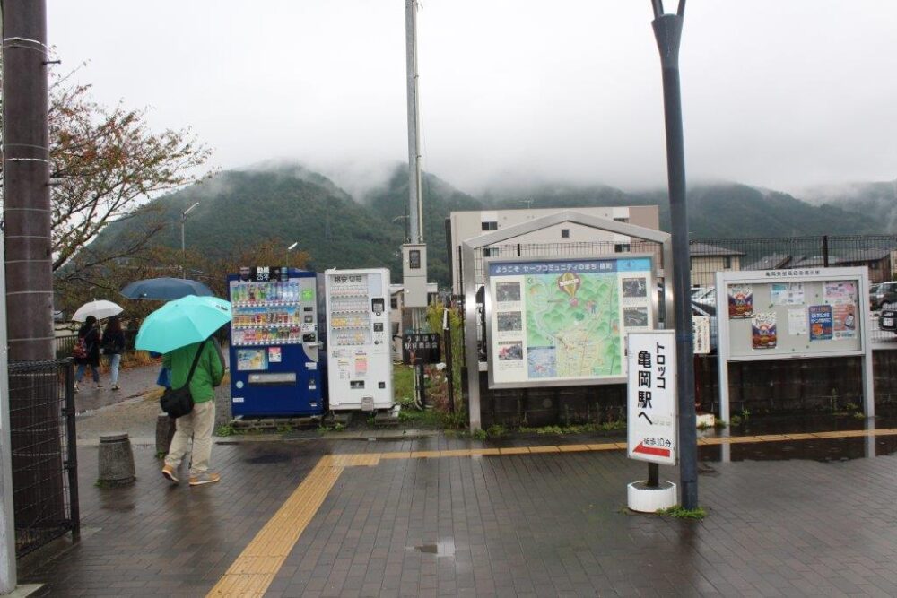 トロッコ嵯峨駅